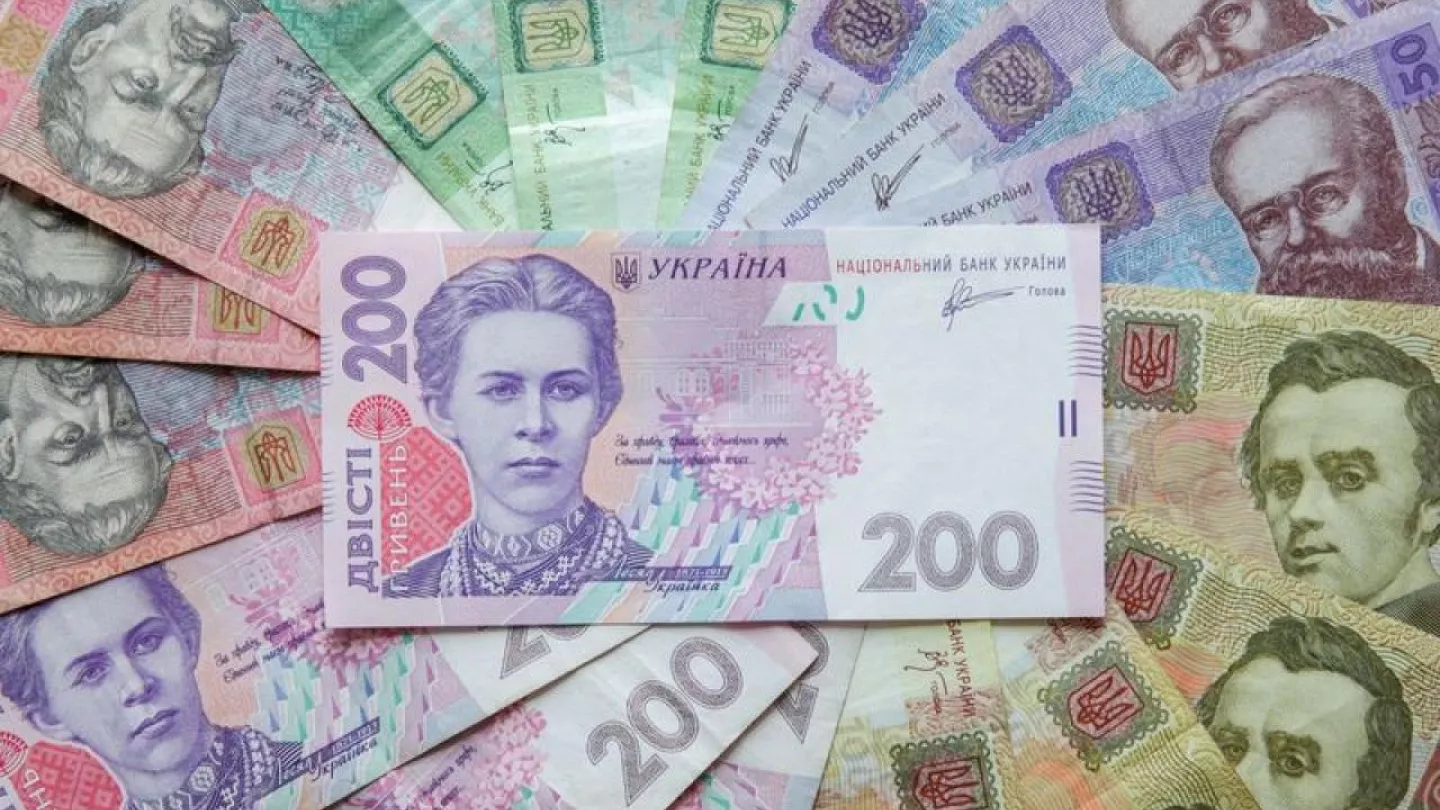 Desafíos y Perspectivas: La Estabilidad de la Moneda en Ucrania